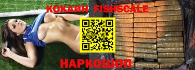 скорость Моздок