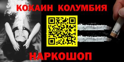 скорость Моздок