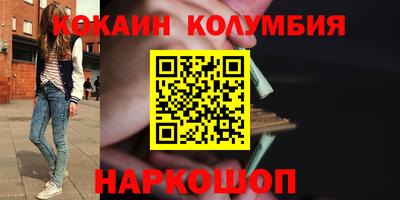 скорость Моздок