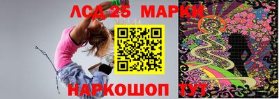 скорость mdpv Можайск