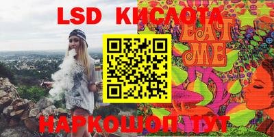 скорость Моздок