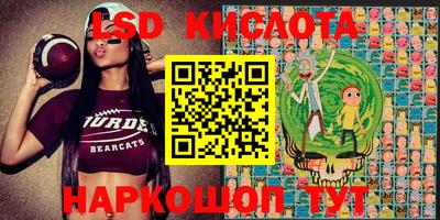 синтетический гашиш Можга