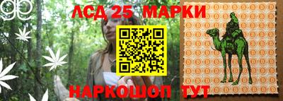 скорость mdpv Можайск