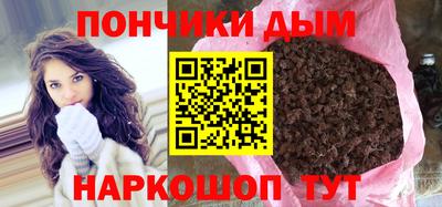 скорость Моздок