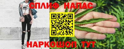 скорость mdpv Можайск