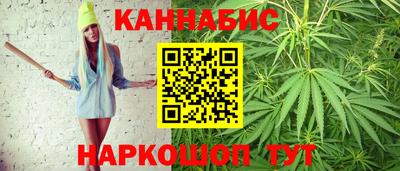 скорость mdpv Можайск