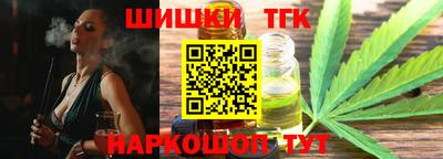 скорость mdpv Можайск