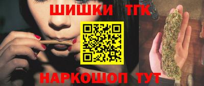 скорость Моздок