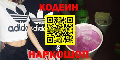 скорость Моздок