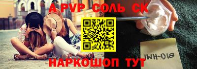 скорость Моздок