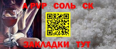 скорость Моздок