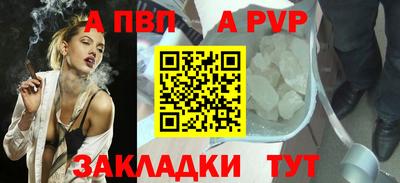 скорость Моздок
