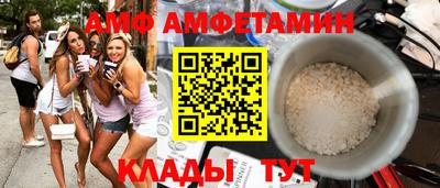 скорость mdpv Можайск