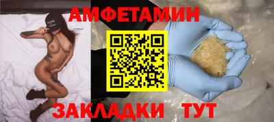 скорость mdpv Можайск