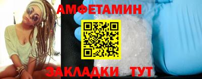 скорость mdpv Можайск