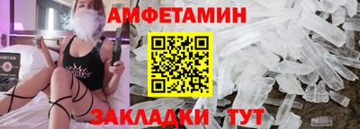синтетический гашиш Можга