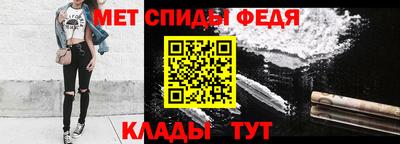синтетический гашиш Можга