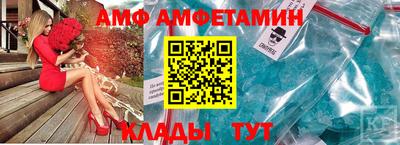 скорость mdpv Можайск