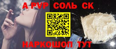 скорость Моздок