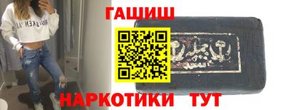 скорость Моздок