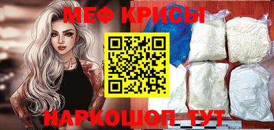 скорость Моздок