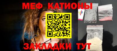 скорость mdpv Можайск